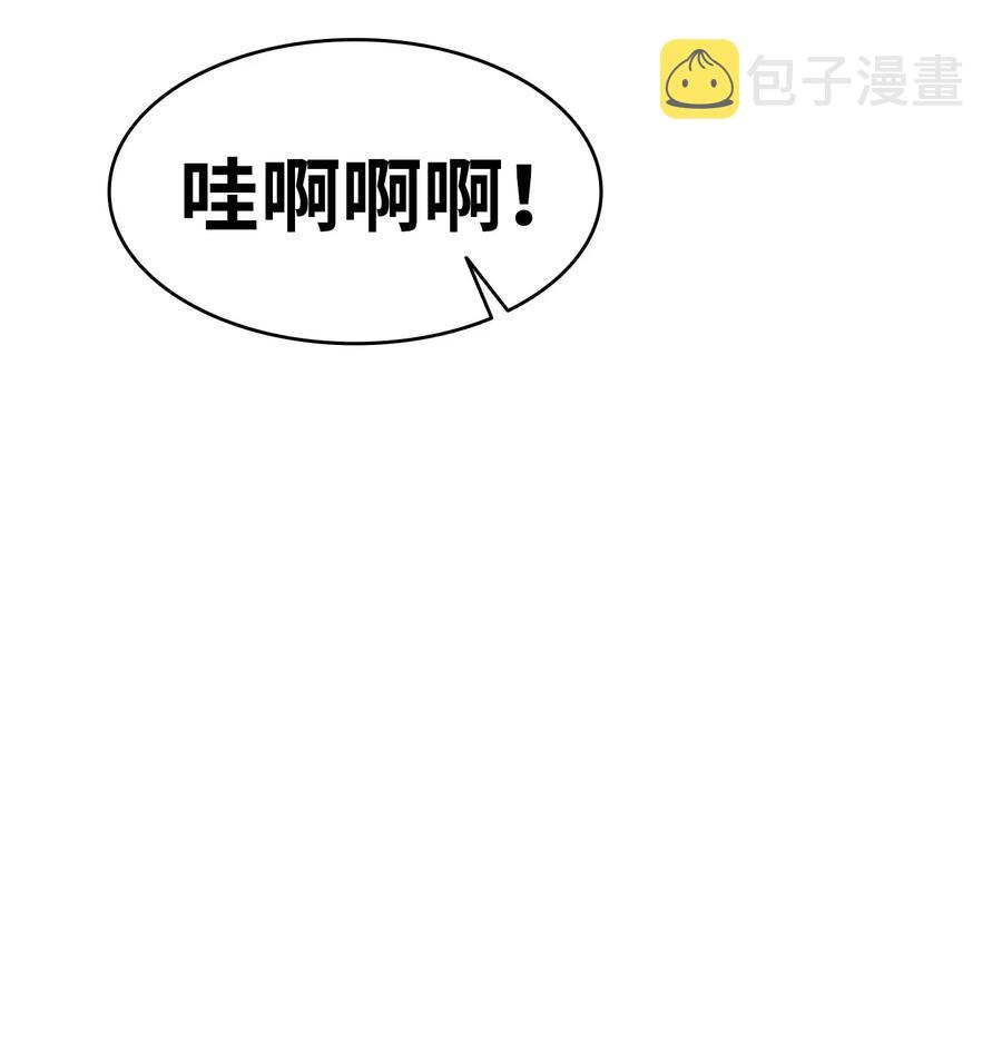 57 收拾家51