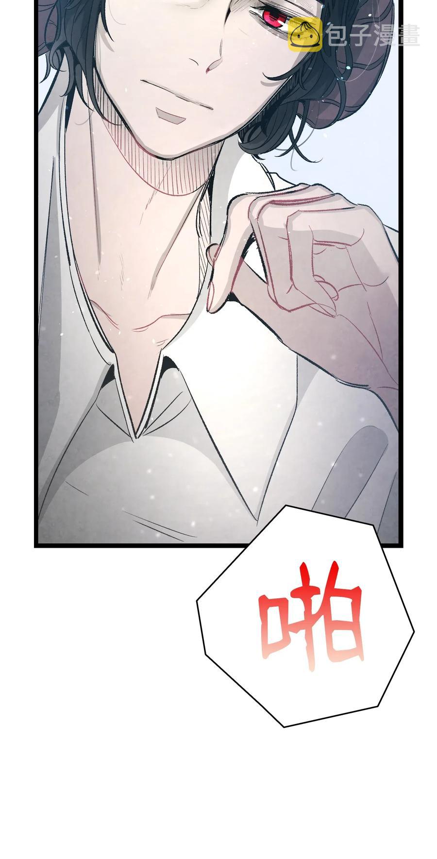 43 和蝴蝶回家50