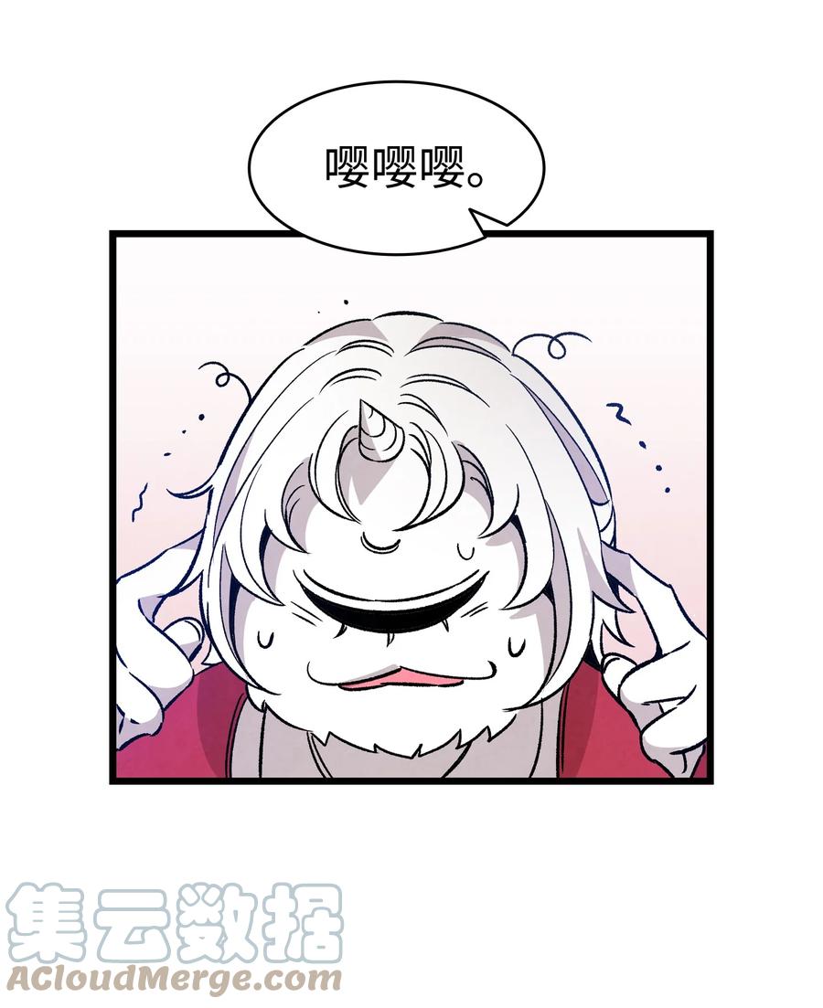 101 擂台赛45