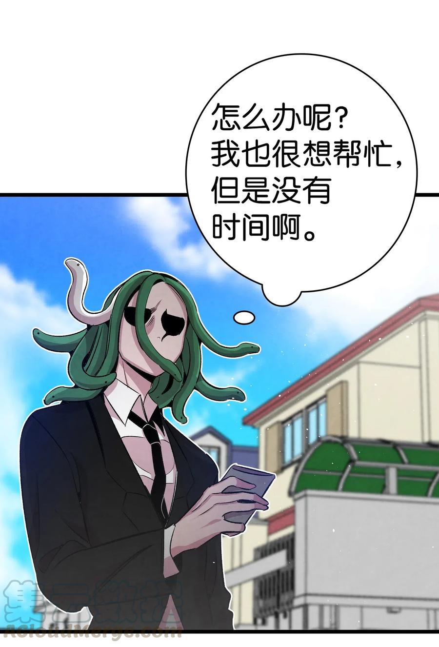 62 邀请30
