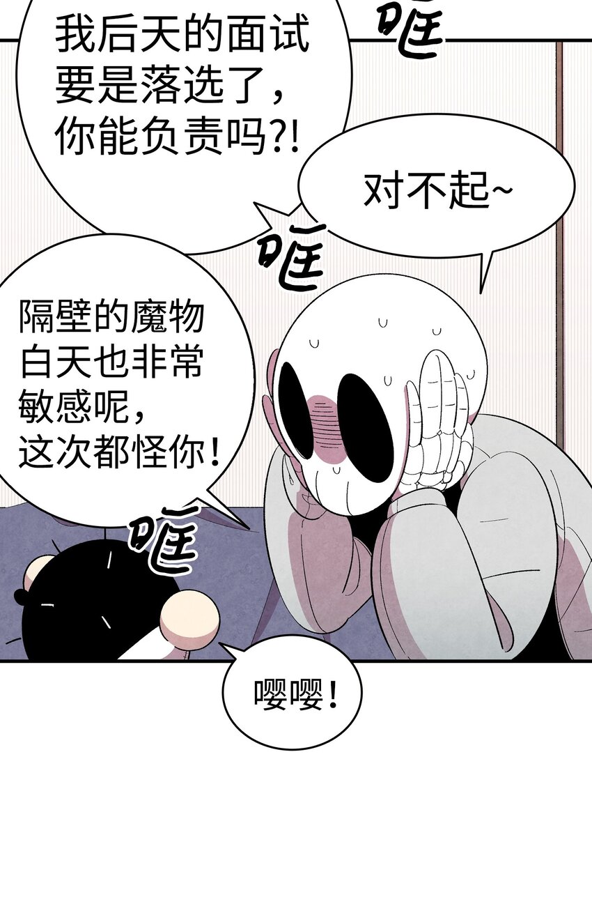 03 搬家339
