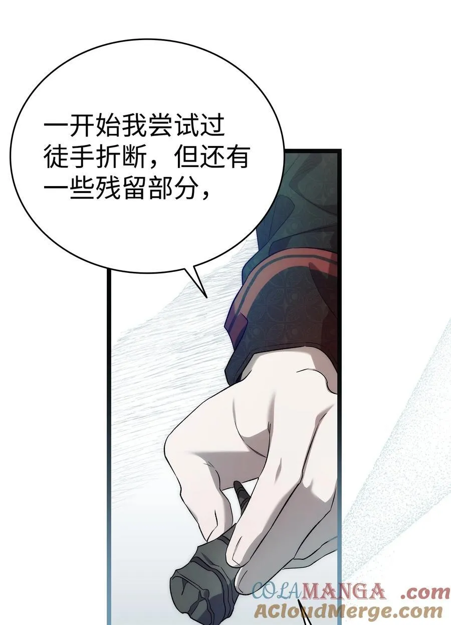 226 主动求变12