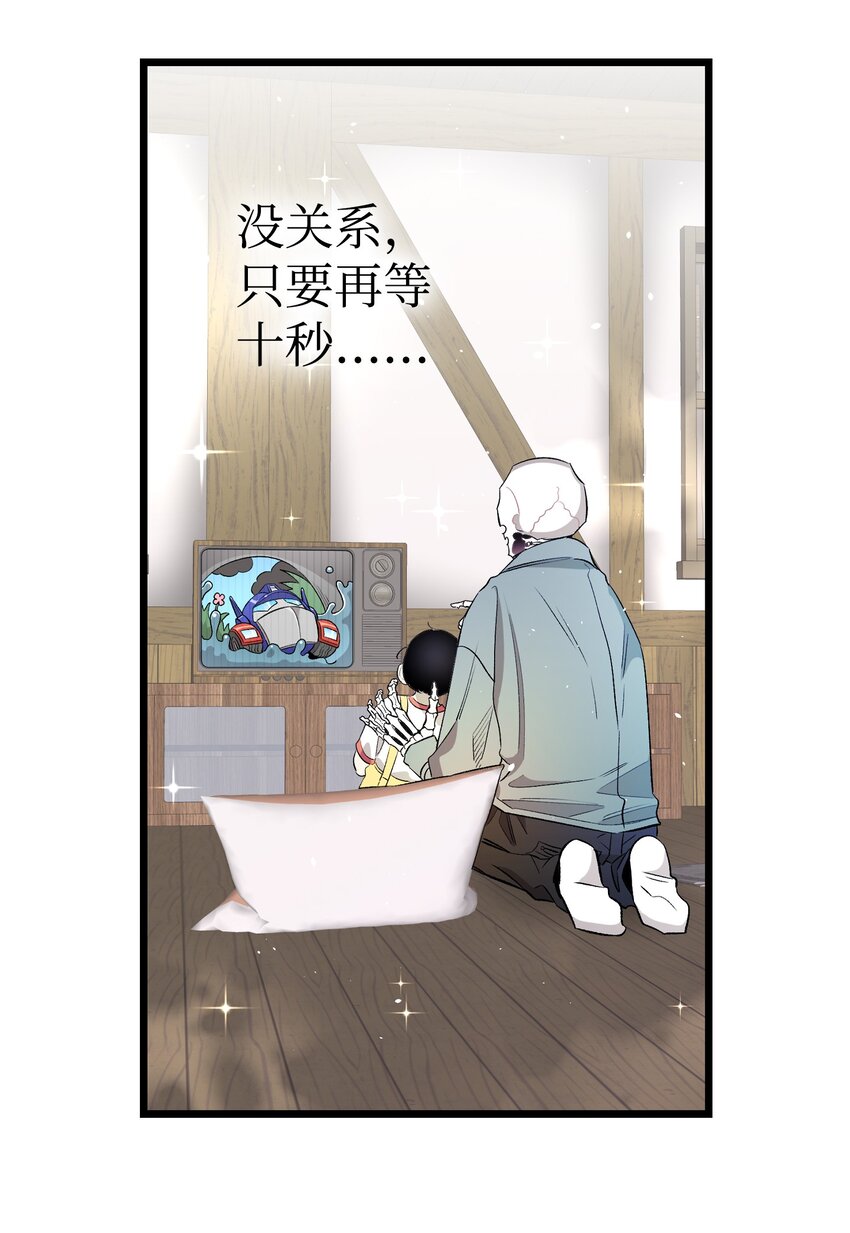 156 最后的嘱托70