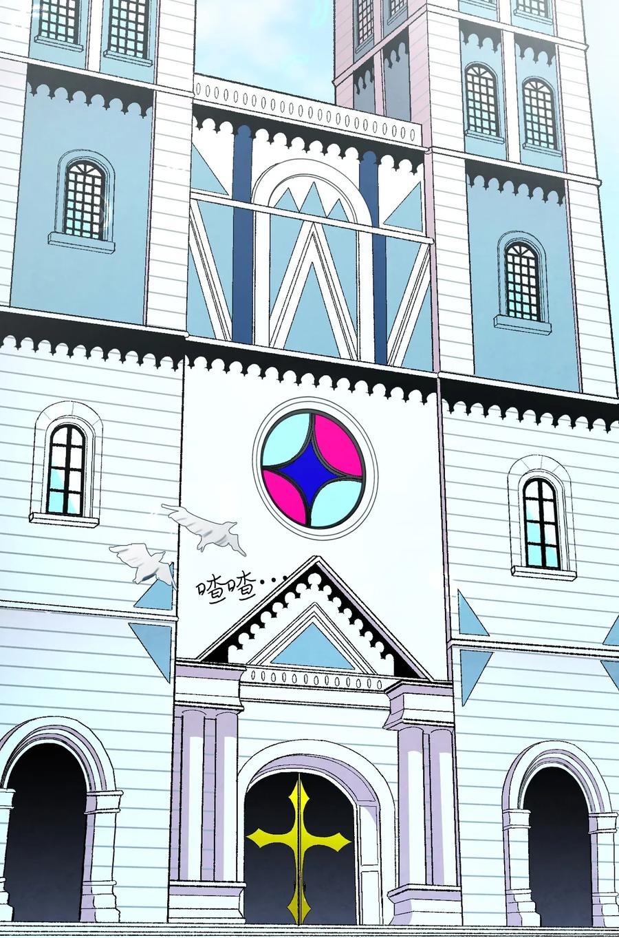 36 去医院34