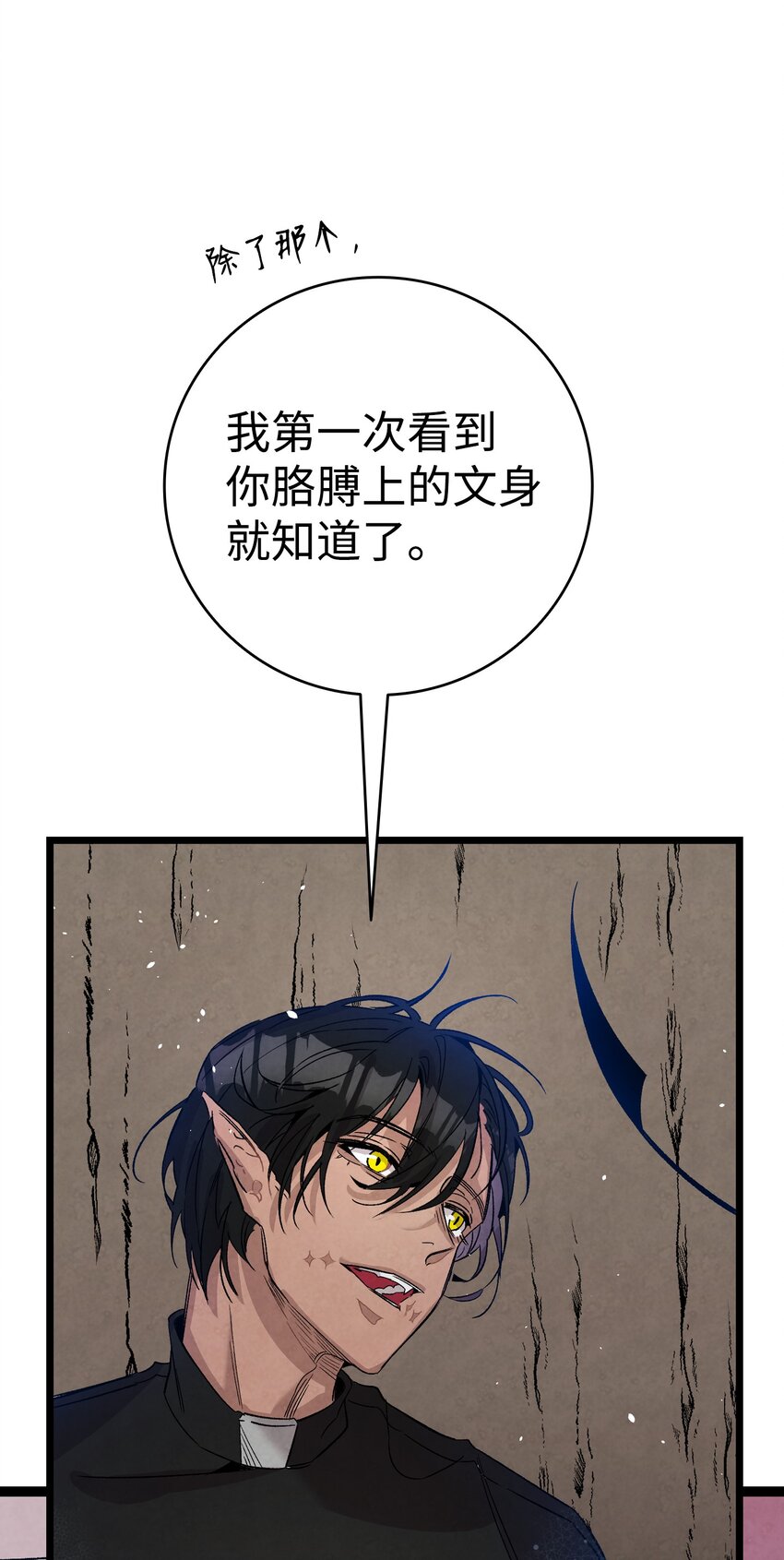 110 得到允许44
