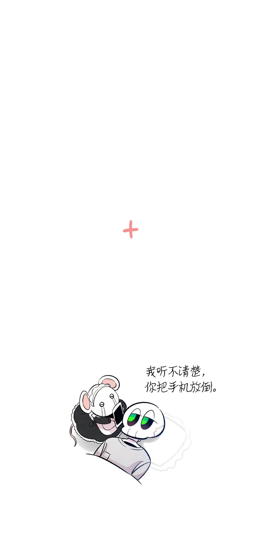 37 骷髅回家69