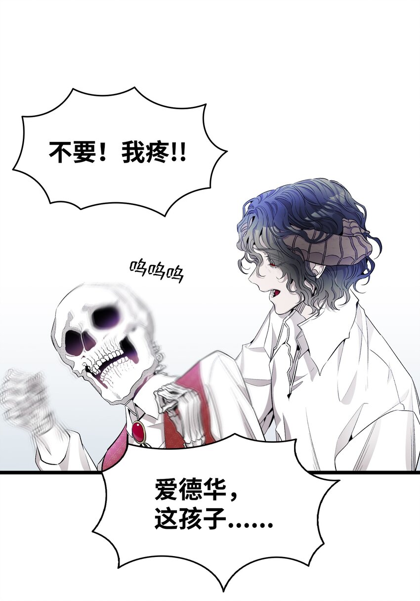 149 艰难抉择19