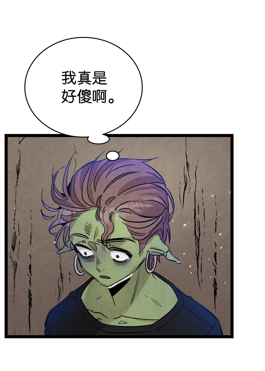 110 得到允许47