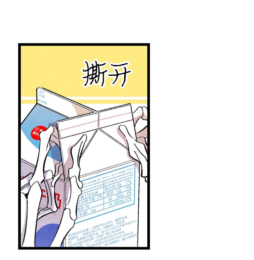 04 蝴蝶157