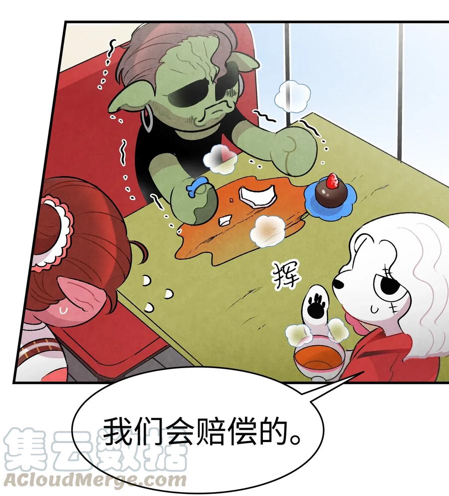 24 朋友60