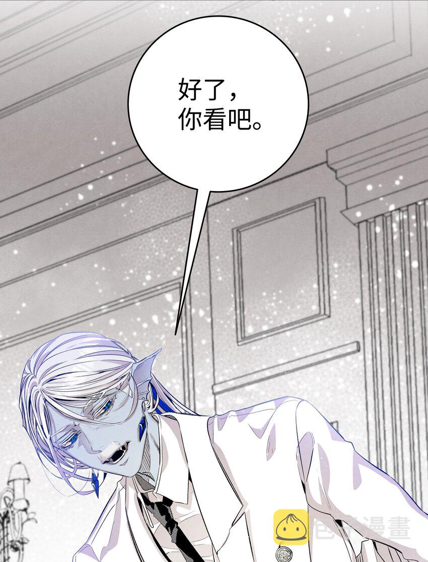 125 蝴蝶长大了38