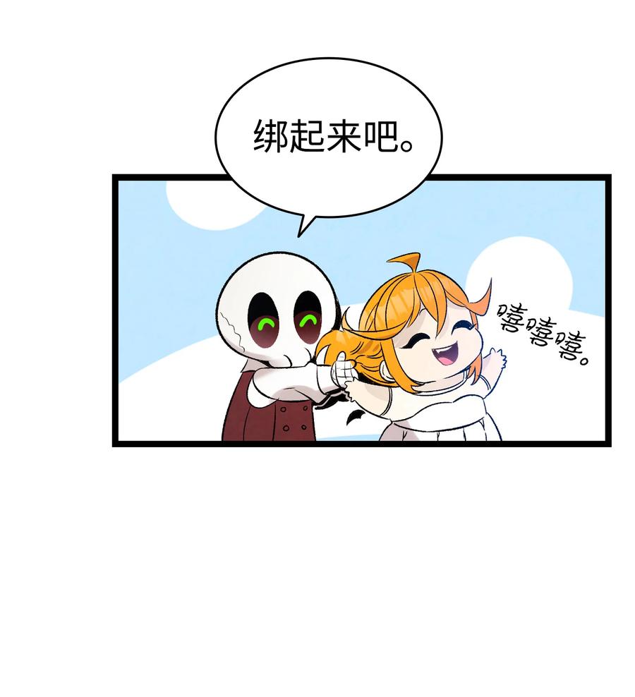 76 就餐礼仪65