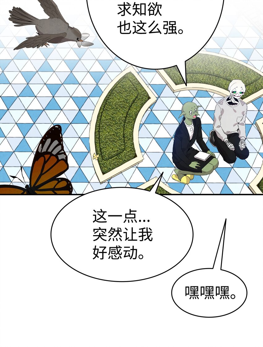 130 送礼物33