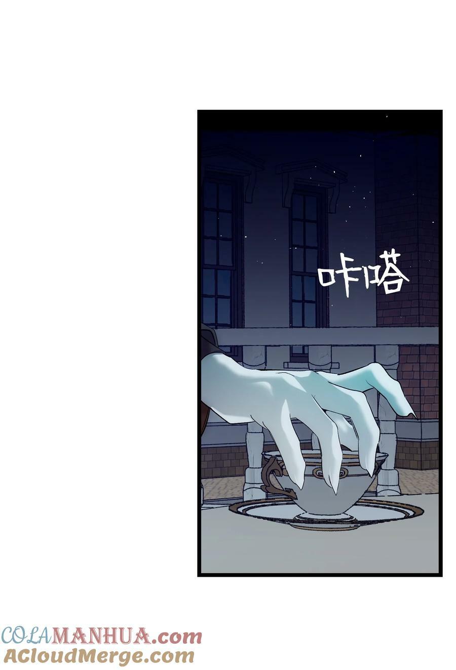 192 撕破脸皮33