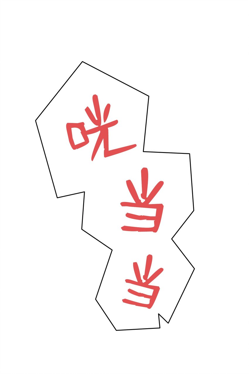 104 搏斗37