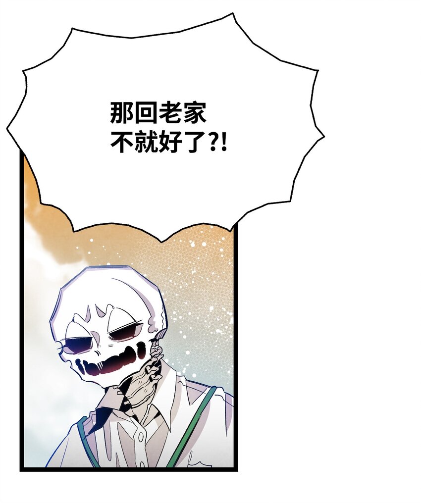 129 被明星追踪10