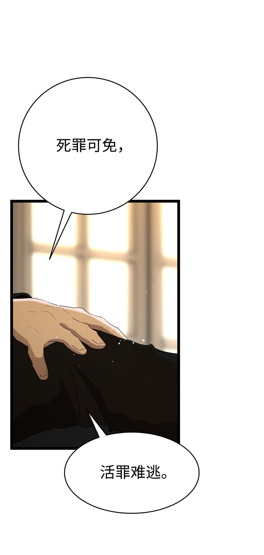 151 改革26