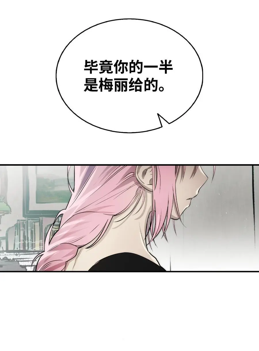 211 大叔47