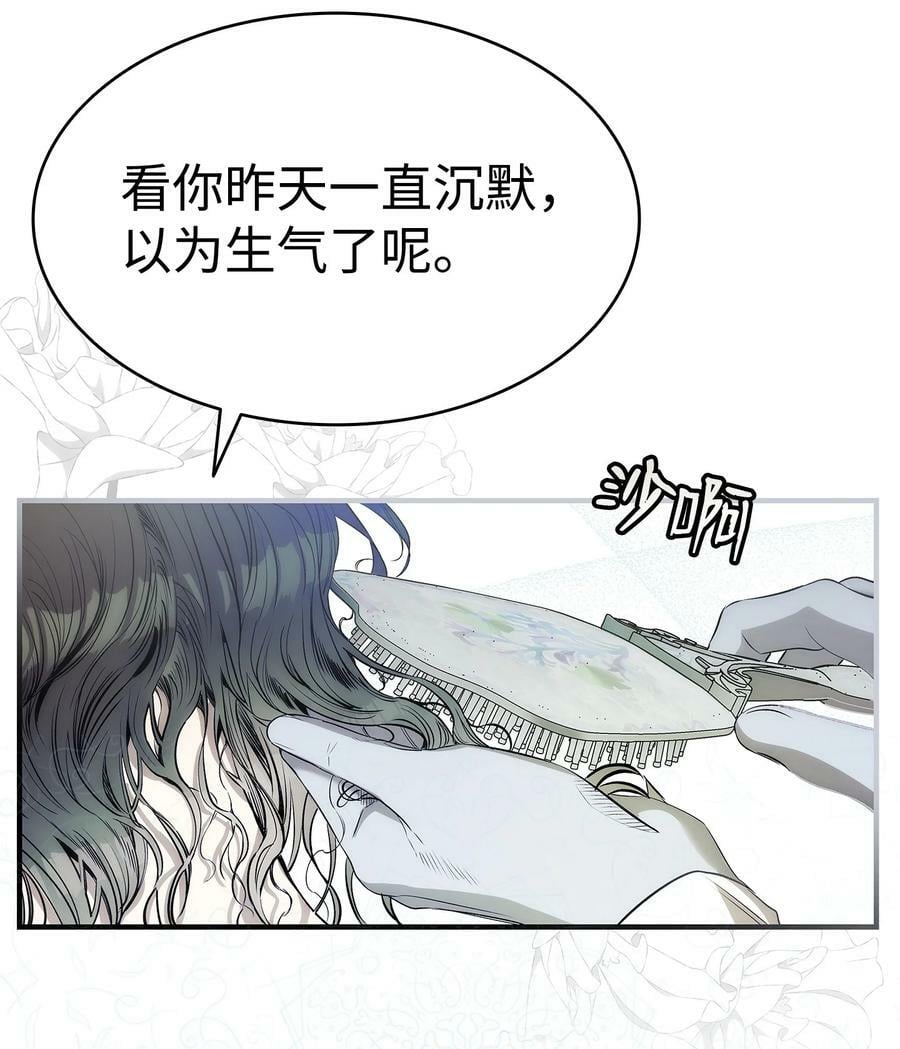 201 爱10