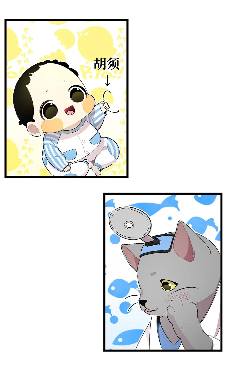 24 朋友31