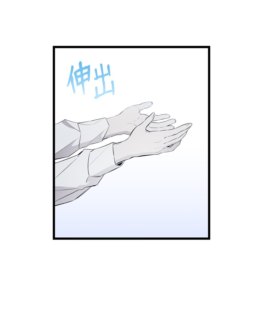 142 危机14