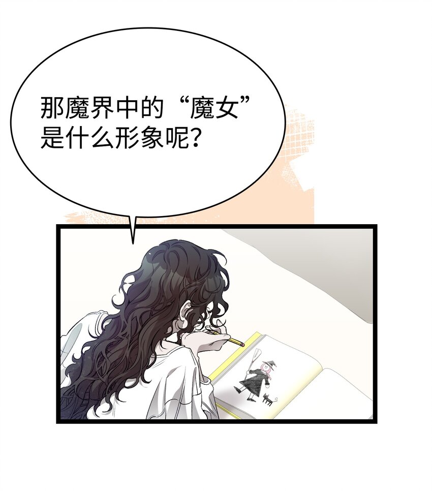 178 心满意足20