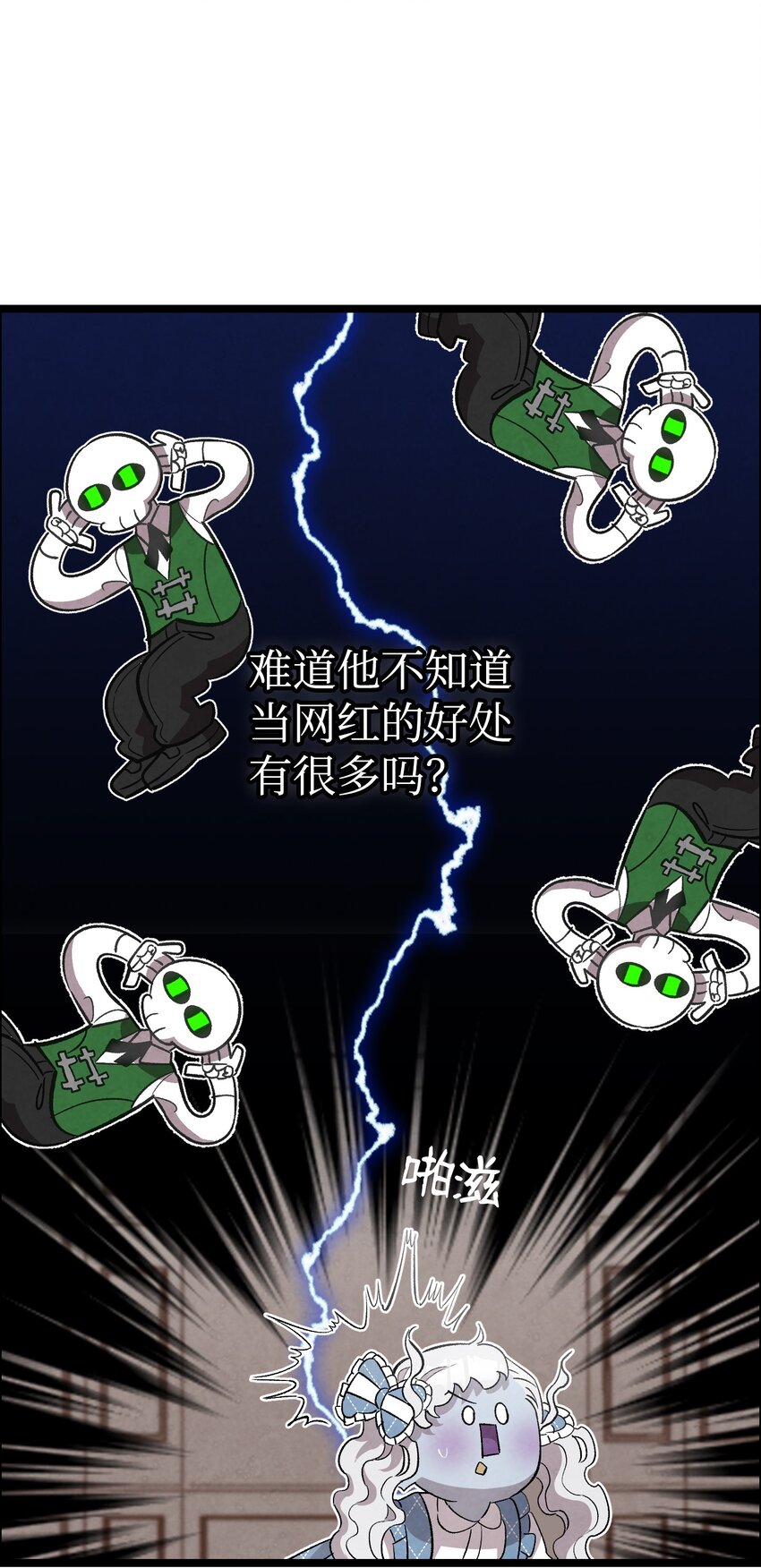 133 网红拍摄24