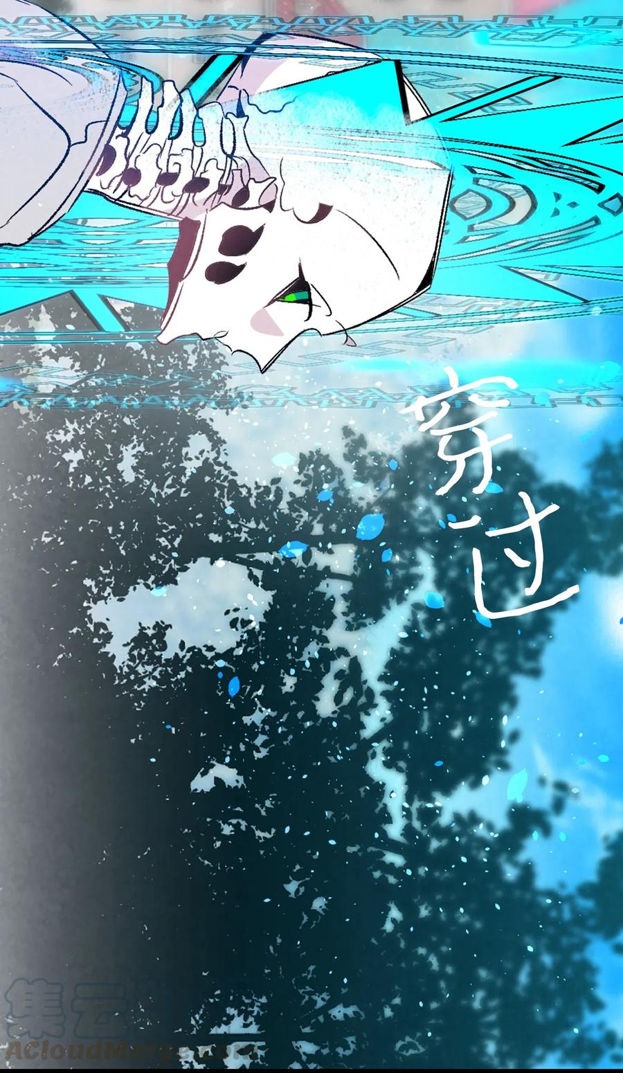 68 出发45