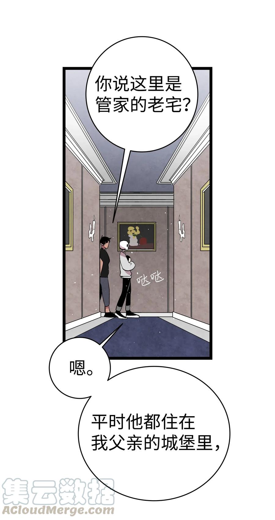 68 出发54