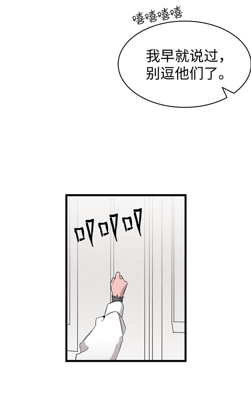 137 骚扰34