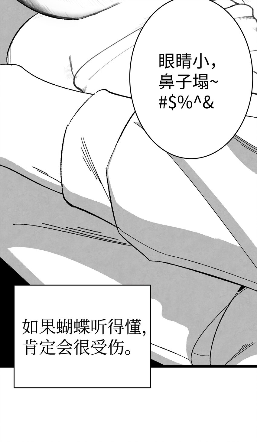 08 连衣裙32
