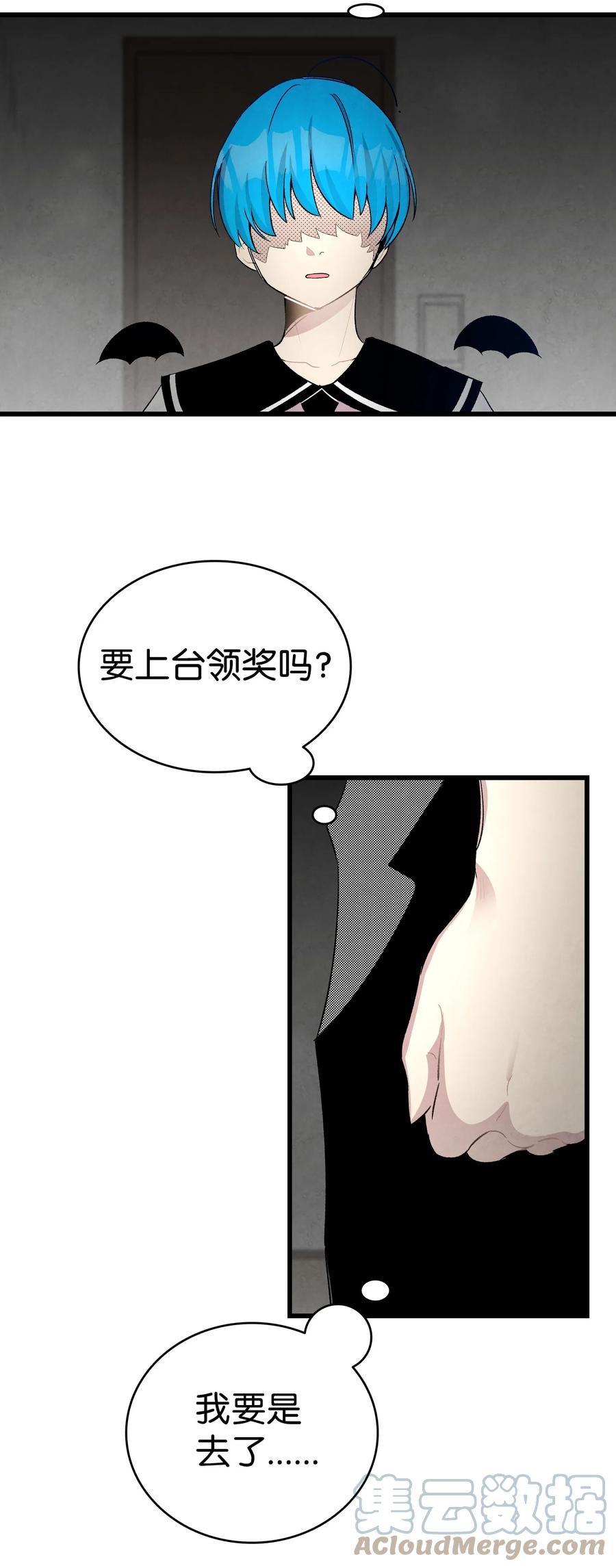 89 可怕的鬼怪36