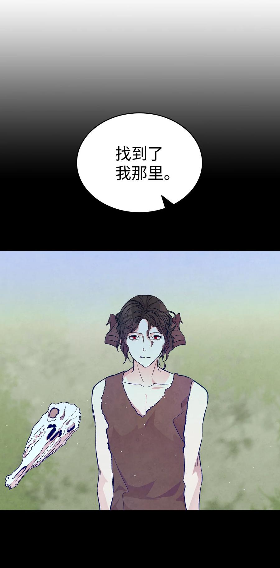 78 篝火晚会71