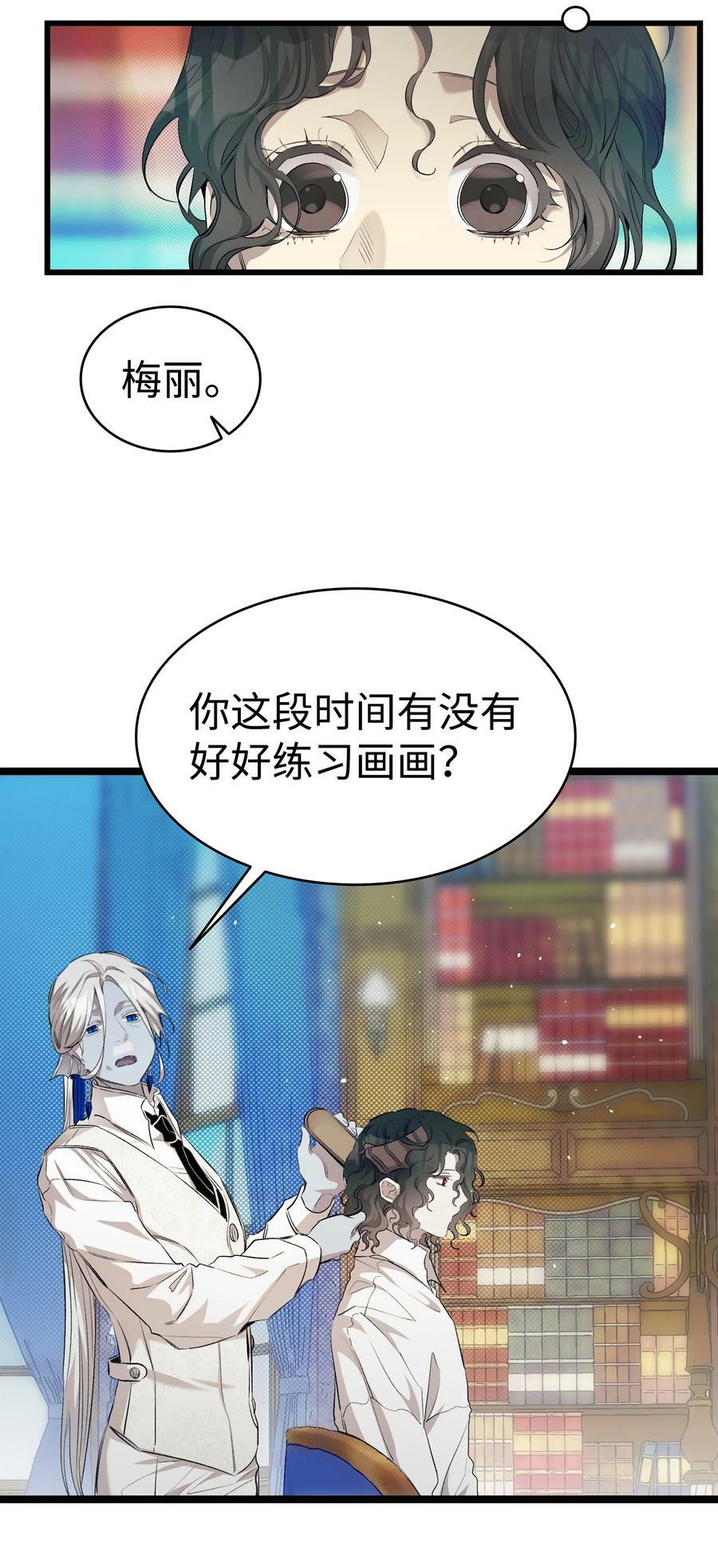 189 这是命令25