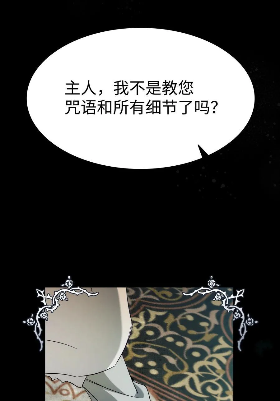 218 复活与永生54