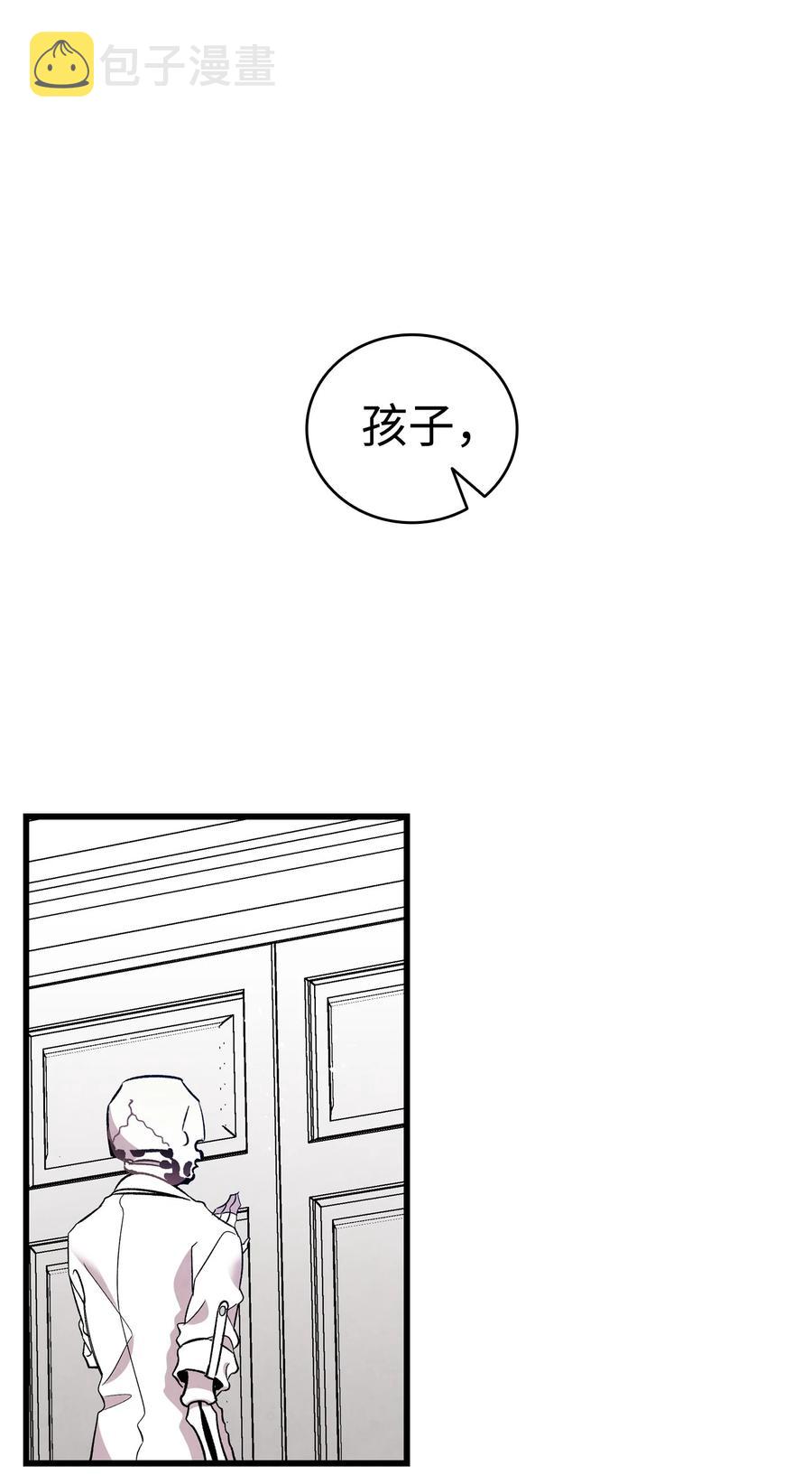 92 道歉62