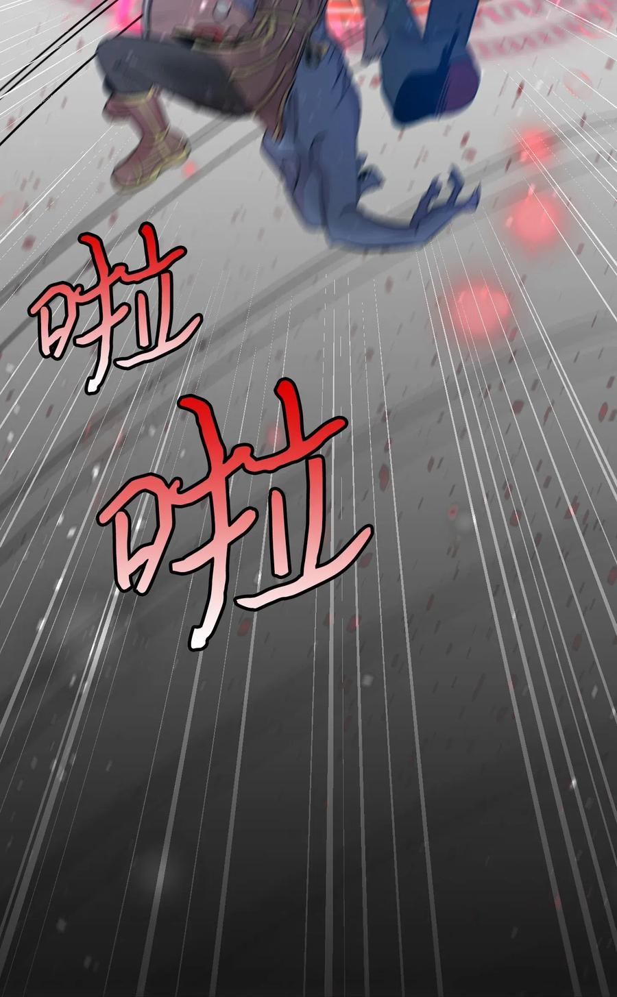 55 做梦37
