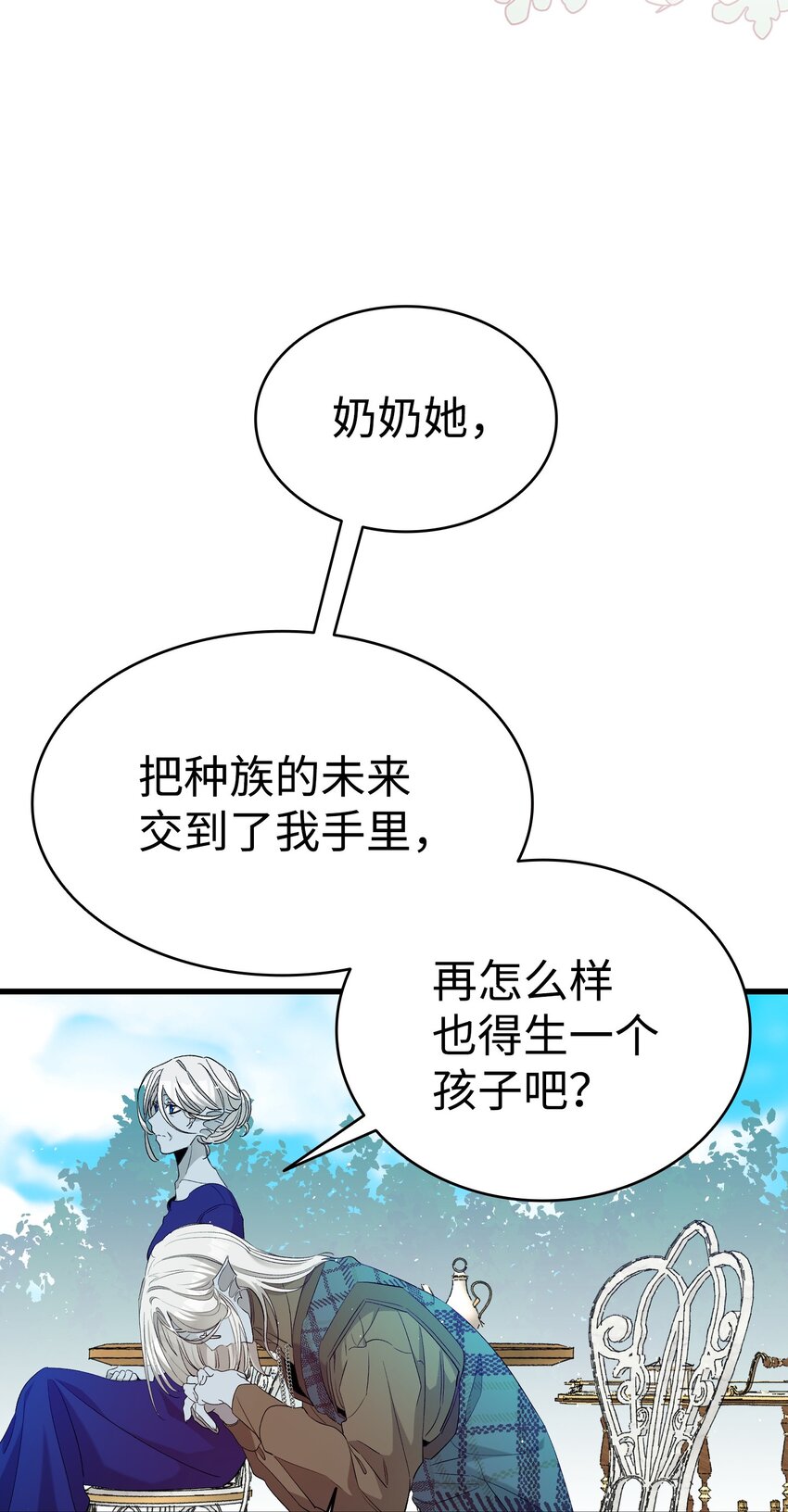 173 读书的意义72