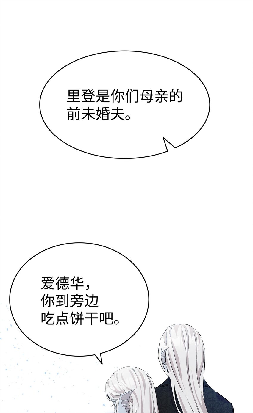 135 调皮的孩子15