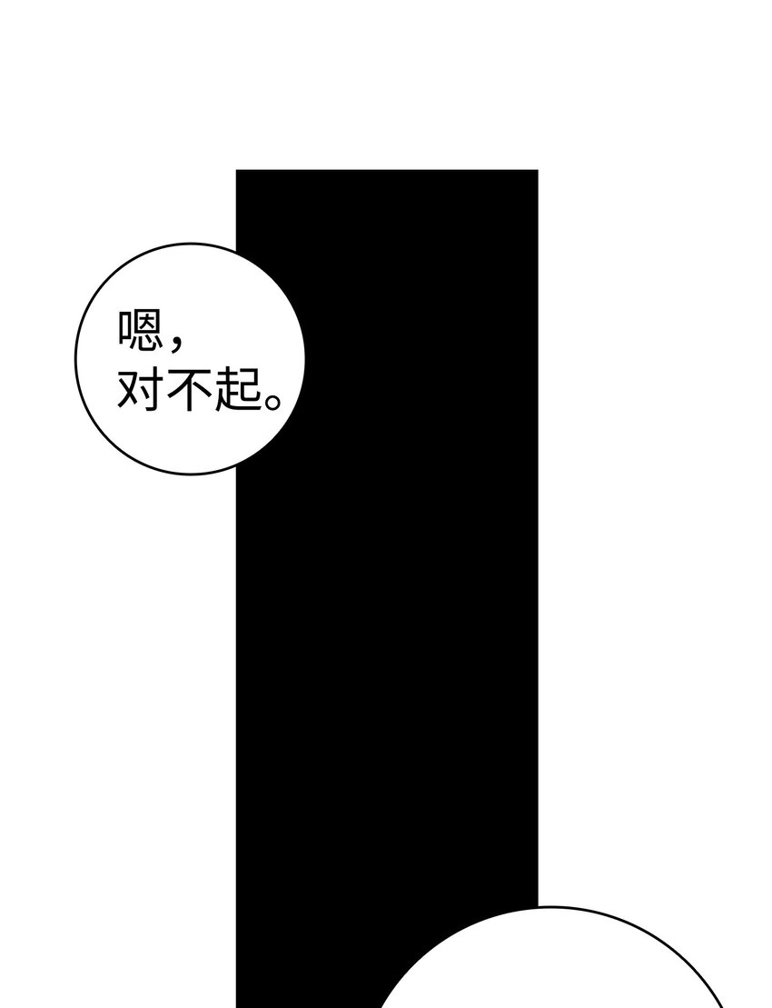 11 房东来访28