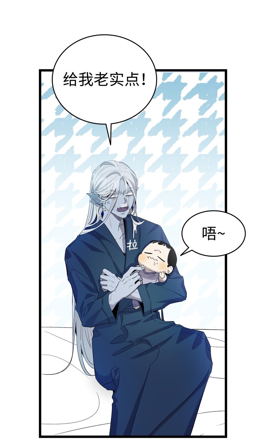 142 危机47