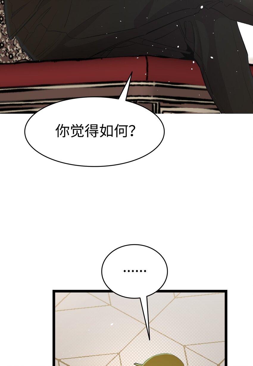 151 改革14