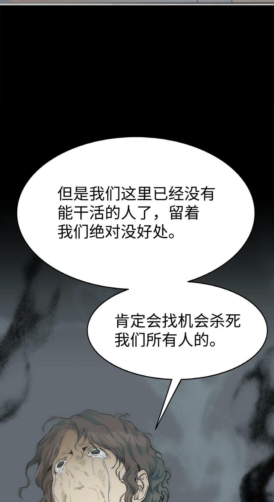 201 爱34