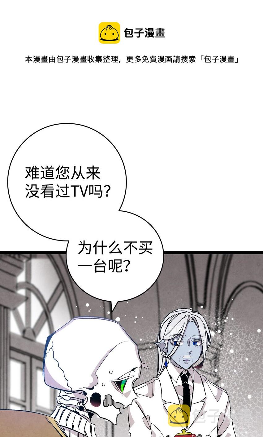 119 电视机38