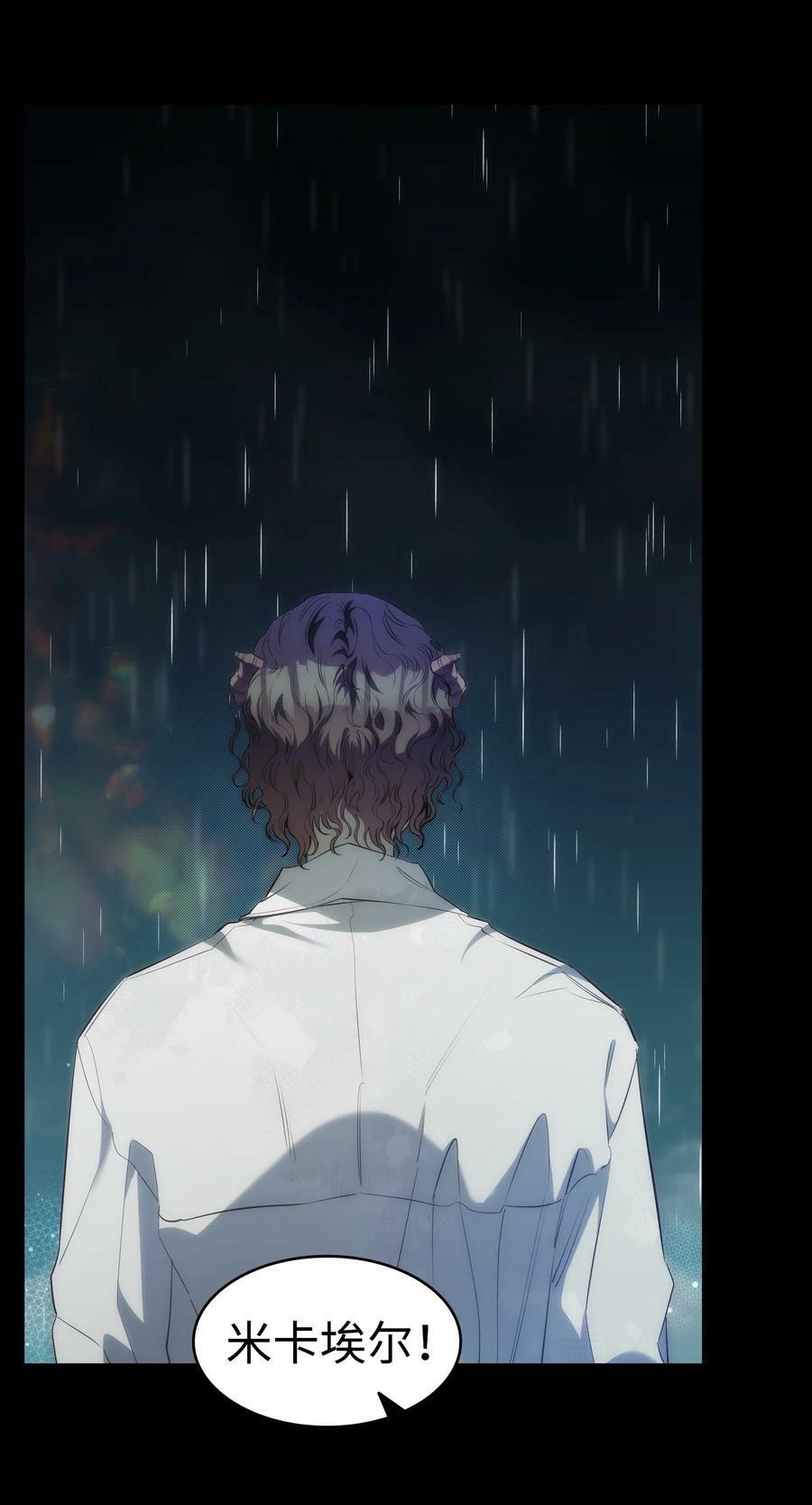 203 父母55