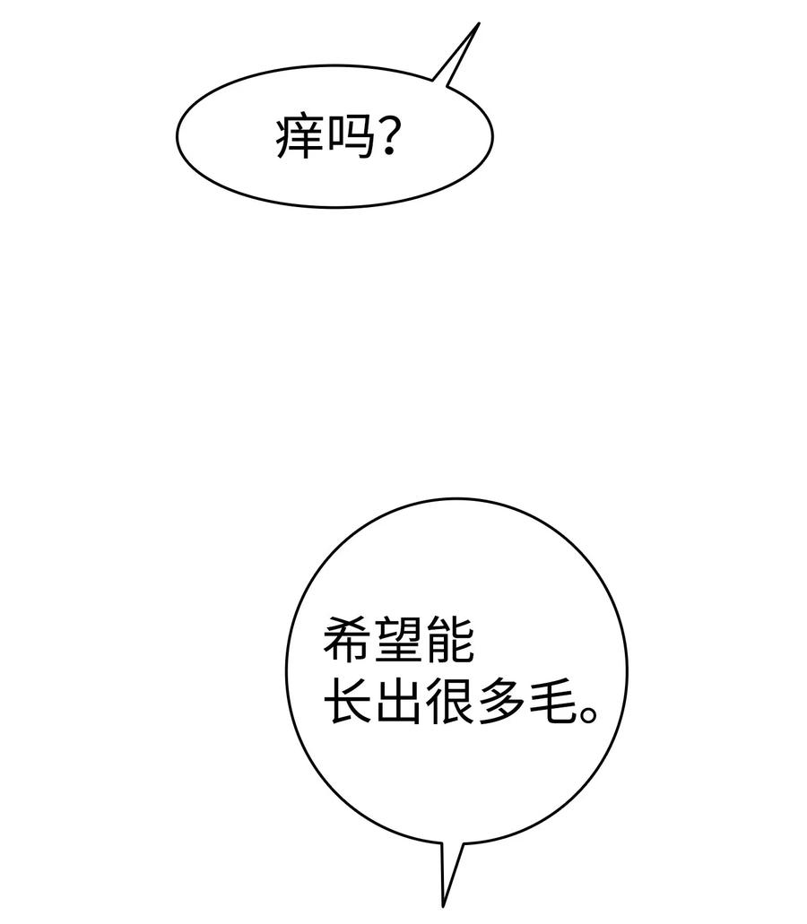 66 艰难的一天62