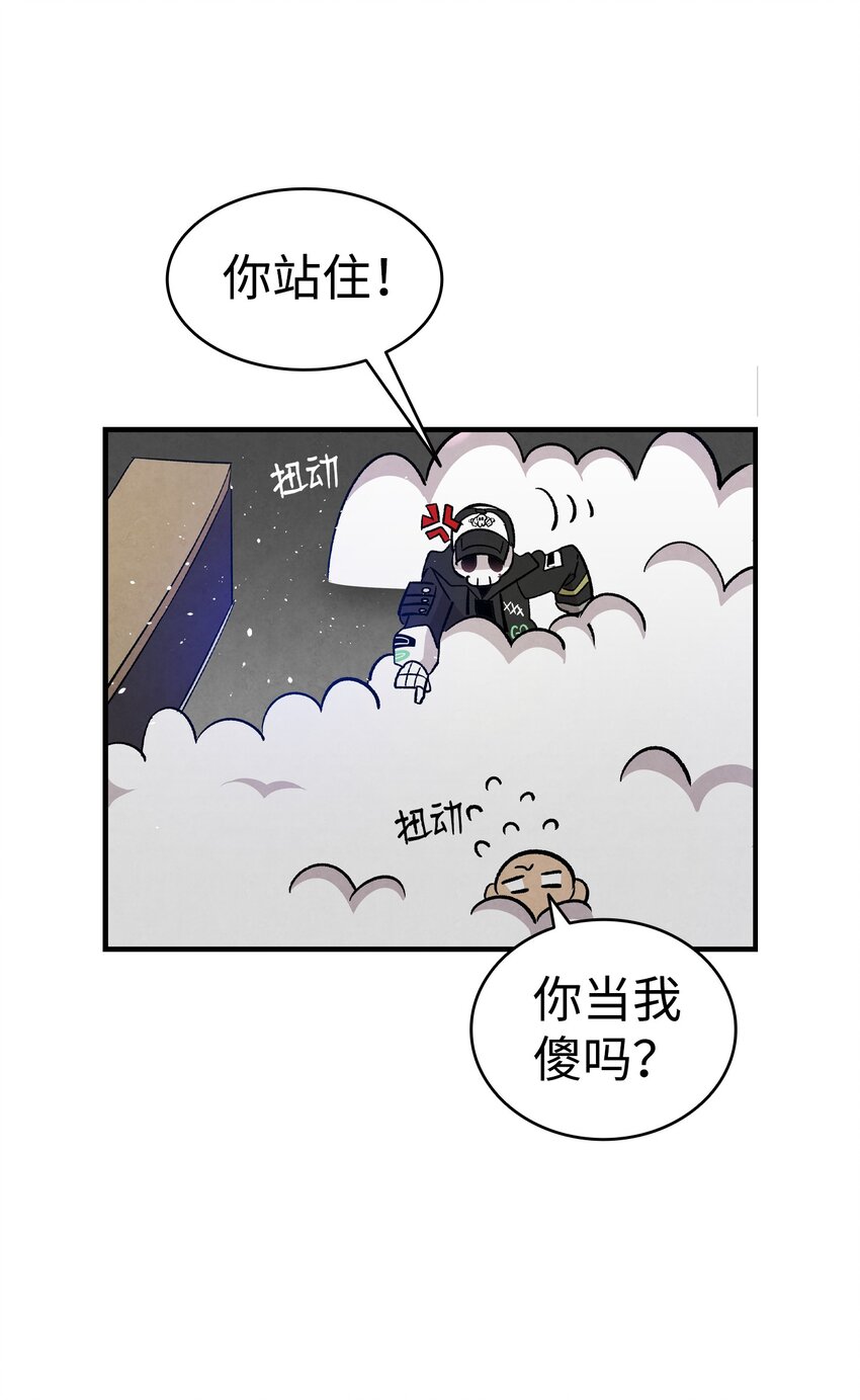 104 搏斗9