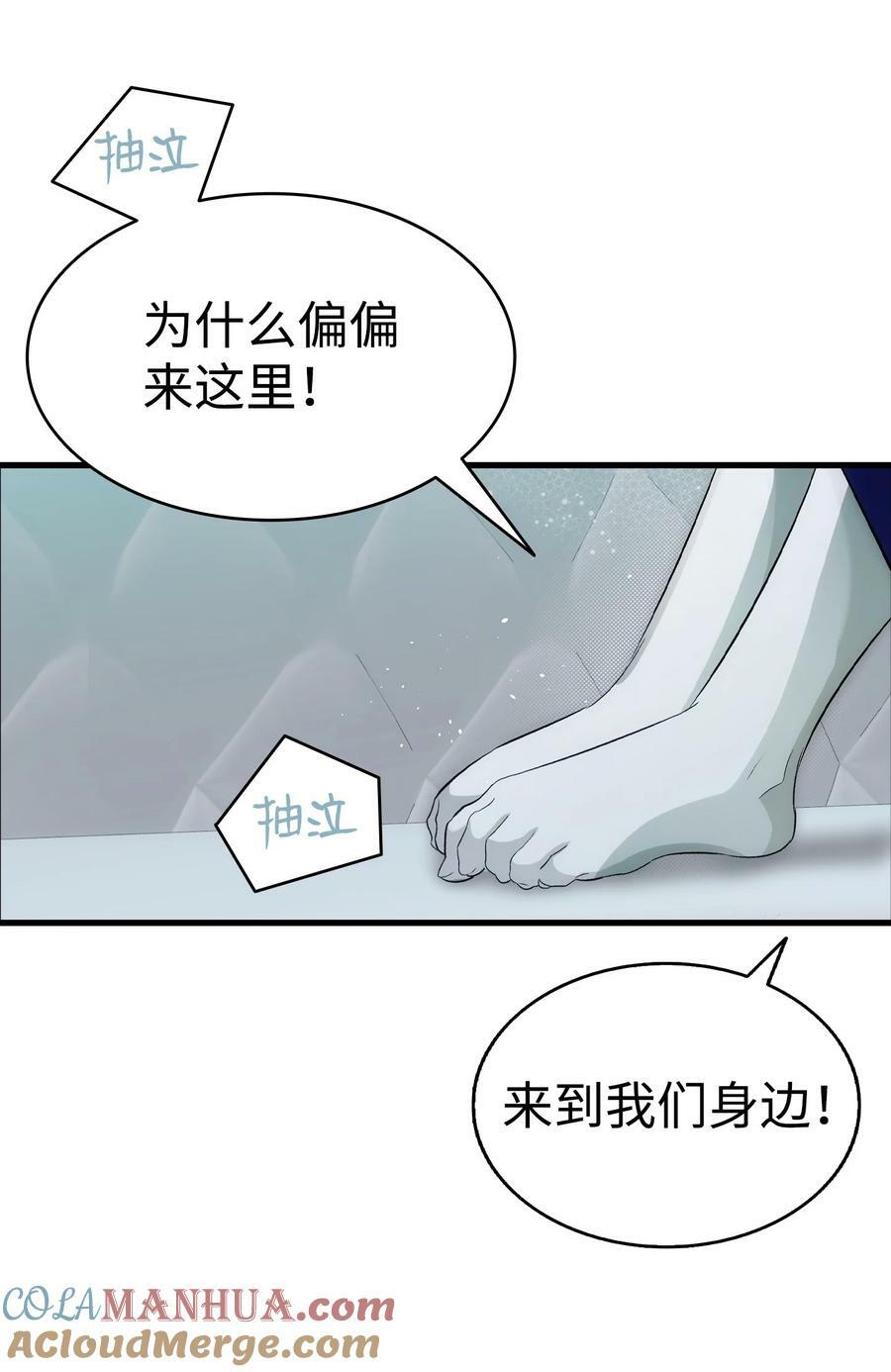 202 接纳75