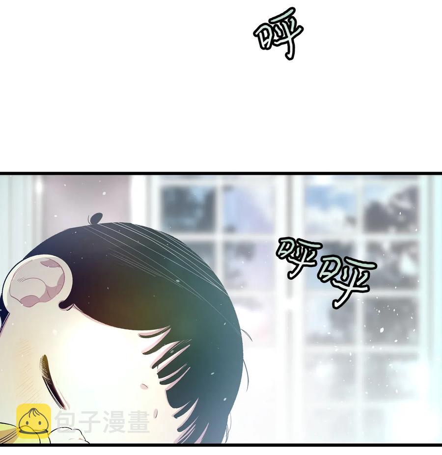 55 做梦54