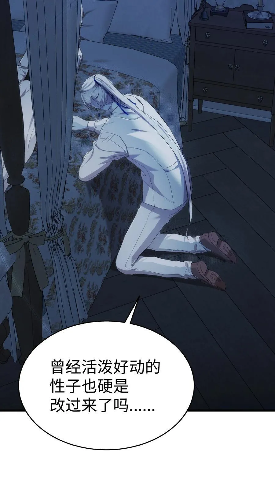 220 思念35